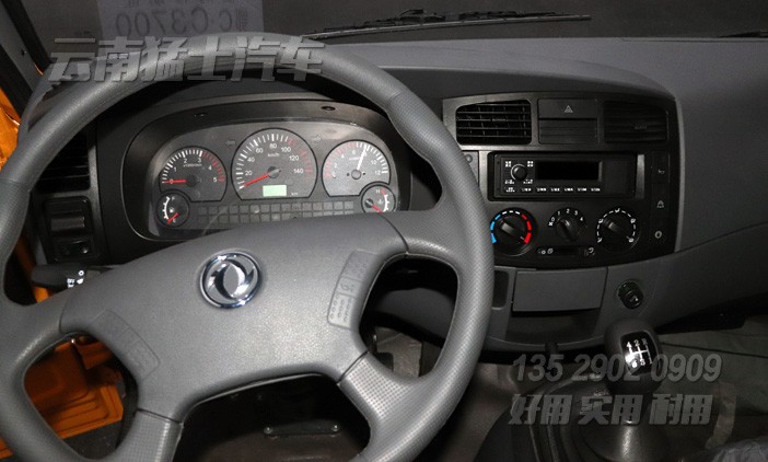 東風四驅多利卡底盤,小四驅輕卡底盤,輕型卡車底盤,4*4越野專用車底盤,城鄉運輸車,東風小霸王越野車
