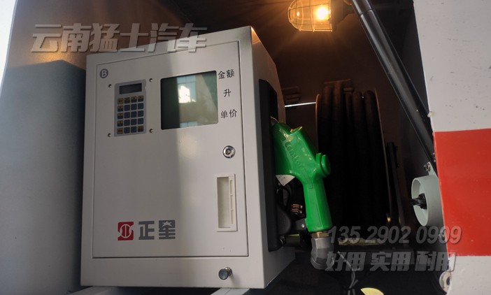東風六驅加運油車,6立方加油車,東風145罐式運輸車,6*6加油車,越野專用車,油罐車改裝