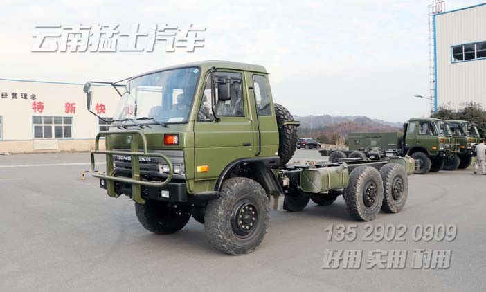 東風六驅底盤,EQ2102G底盤,越野專用車底盤,六驅越野卡車,東風底盤車報價,軍用卡車底盤