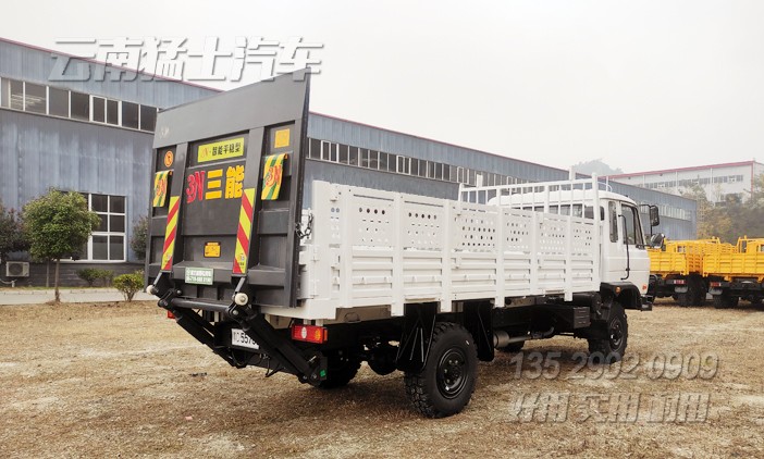 東風四驅六驅,越野專用車,液壓尾板車,電動升降平臺車,帶尾板貨車,物流運輸車,起重尾板車