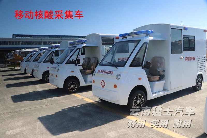 請(qǐng)上傳圖片