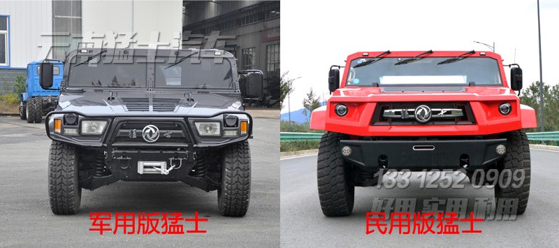 請(qǐng)上傳圖片