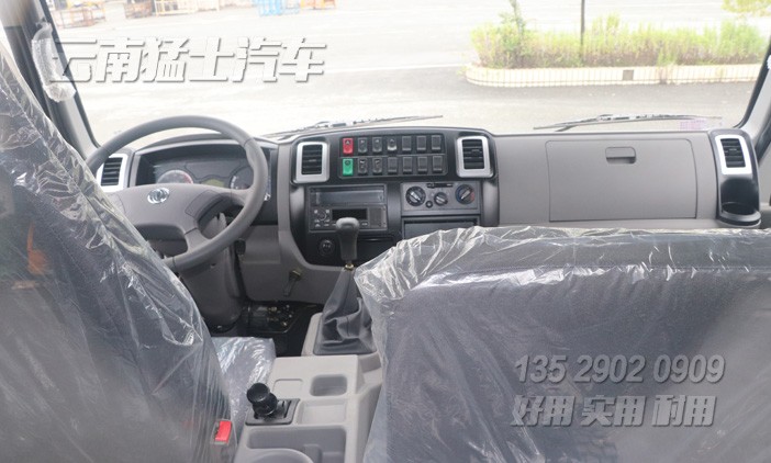 東風四驅底盤,東風六驅底盤,東風D912卡車,東風底盤改裝,越野卡車底盤