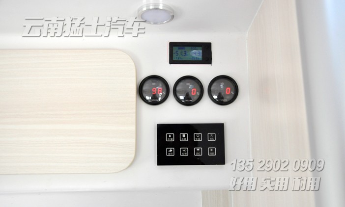 拖掛房車,德國(guó)愛(ài)科底盤(pán),撞擊式剎車,房車定制,環(huán)保旅居車,可上戶的家用房車,進(jìn)口房車底盤(pán)