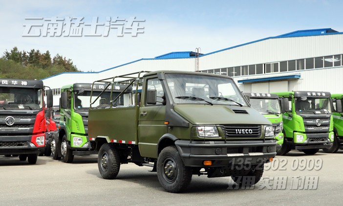 依維柯四驅卡車,小型越野卡車,卡車改裝,NJ2045,短頭卡車,長頭卡車