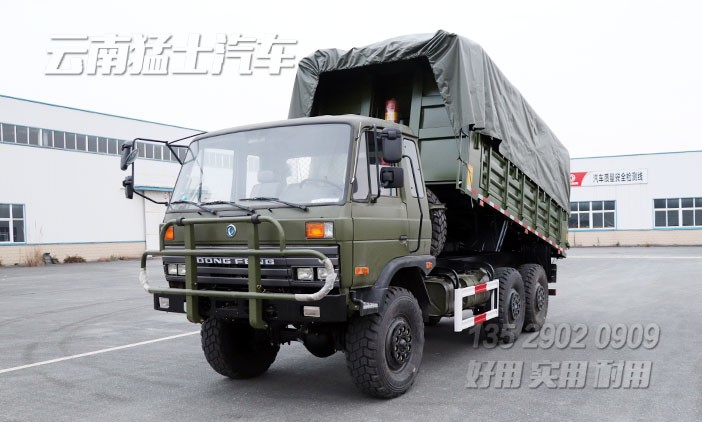 東風六驅,東風軍車,六驅自卸車,EQ2102G,越野專用車改裝,軍車底盤
