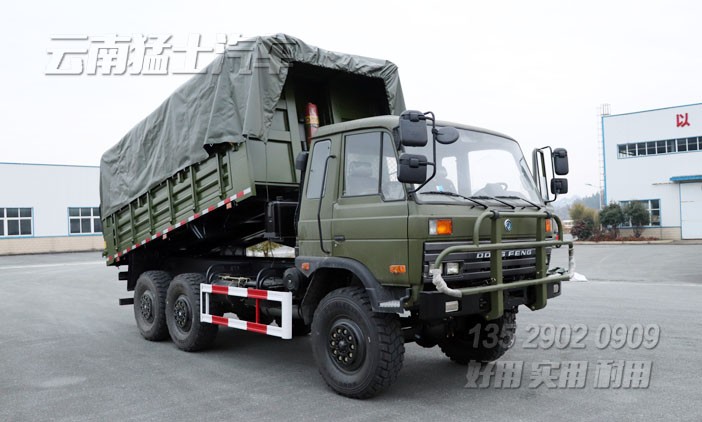 東風六驅,東風軍車,六驅自卸車,EQ2102G,越野專用車改裝,軍車底盤