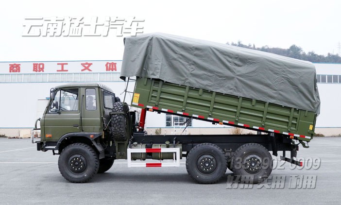東風六驅,東風軍車,六驅自卸車,EQ2102G,越野專用車改裝,軍車底盤