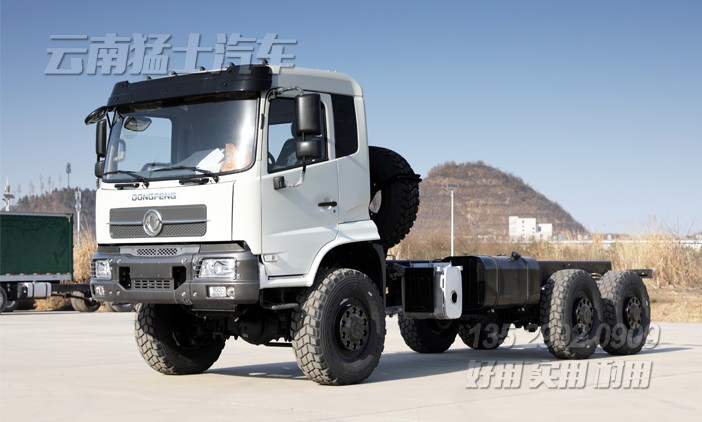 加長底盤,特種車底盤,廂式車底盤改裝,越野專用車,東風6*6底盤,專用車底盤改裝,加油車底盤改裝,運水車底盤改裝