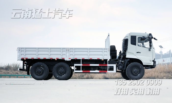 5.5米貨箱卡車,新款東風6*6,260馬力森林卡車,山地越野卡車,豪華卡車,惡劣路況專用車