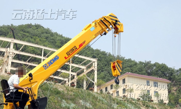 徐工10噸隨車吊,隨車吊改裝廠家,四節臂直臂吊,東風底盤隨車吊,SQ10SK3Q隨車起重運輸車,10噸四節臂吊機