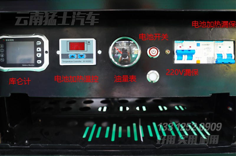 拖掛底盤,定制化底盤,獨立懸掛,底盤設計,無人機發(fā)射車