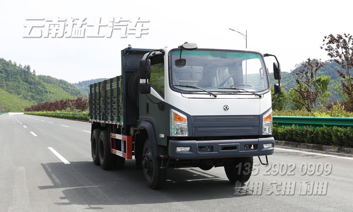 5噸自卸貨車(chē),6*6越野自卸汽車(chē),東風(fēng)山貓,自卸卡車(chē)出口,六驅(qū)輕型卡車(chē),新款自卸
