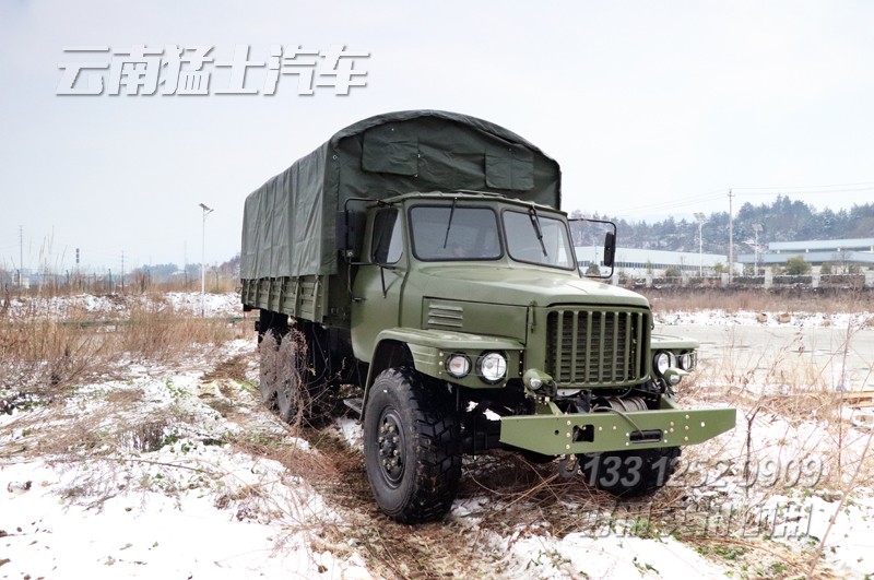 EQ240,EQ245,EQ246,發動機檢查,軍用越野車