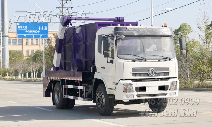 擺臂式垃圾車,大容量環衛垃圾車,12噸垃圾車,垃圾斗改裝,12方碳鋼垃圾斗,掛臂吊臂式垃圾車