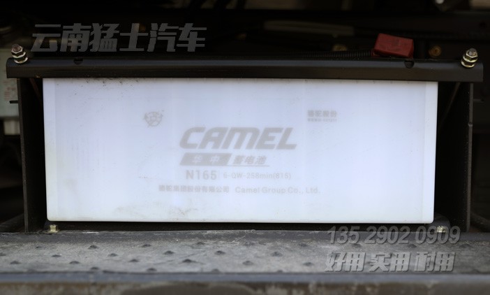 EQ245,東風民用越野車,4.8米貨箱卡車,六驅尖頭越野