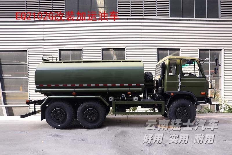 EQ2102,六驅越野底盤,底盤改裝,東風153,專用車改裝廠家