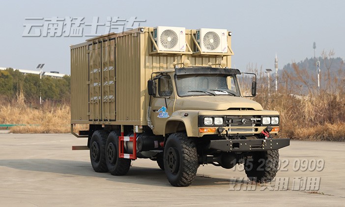 EQ2100越野廂卡,東風6*6廂式車,六驅尖頭卡車,多用途越野專用車,戶外移動辦公車,移動方艙車,野外露營車,瓦楞板廂式車