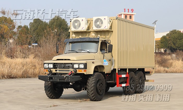 EQ2100越野廂卡,東風6*6廂式車,六驅尖頭卡車,多用途越野專用車,戶外移動辦公車,移動方艙車,野外露營車,瓦楞板廂式車