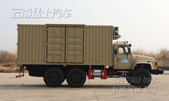 EQ2100越野廂卡,東風6*6廂式車,六驅尖頭卡車,多用途越野專用車,戶外移動辦公車,移動方艙車,野外露營車,瓦楞板廂式車